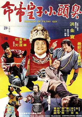 日本欧洲亚洲一区在线观看